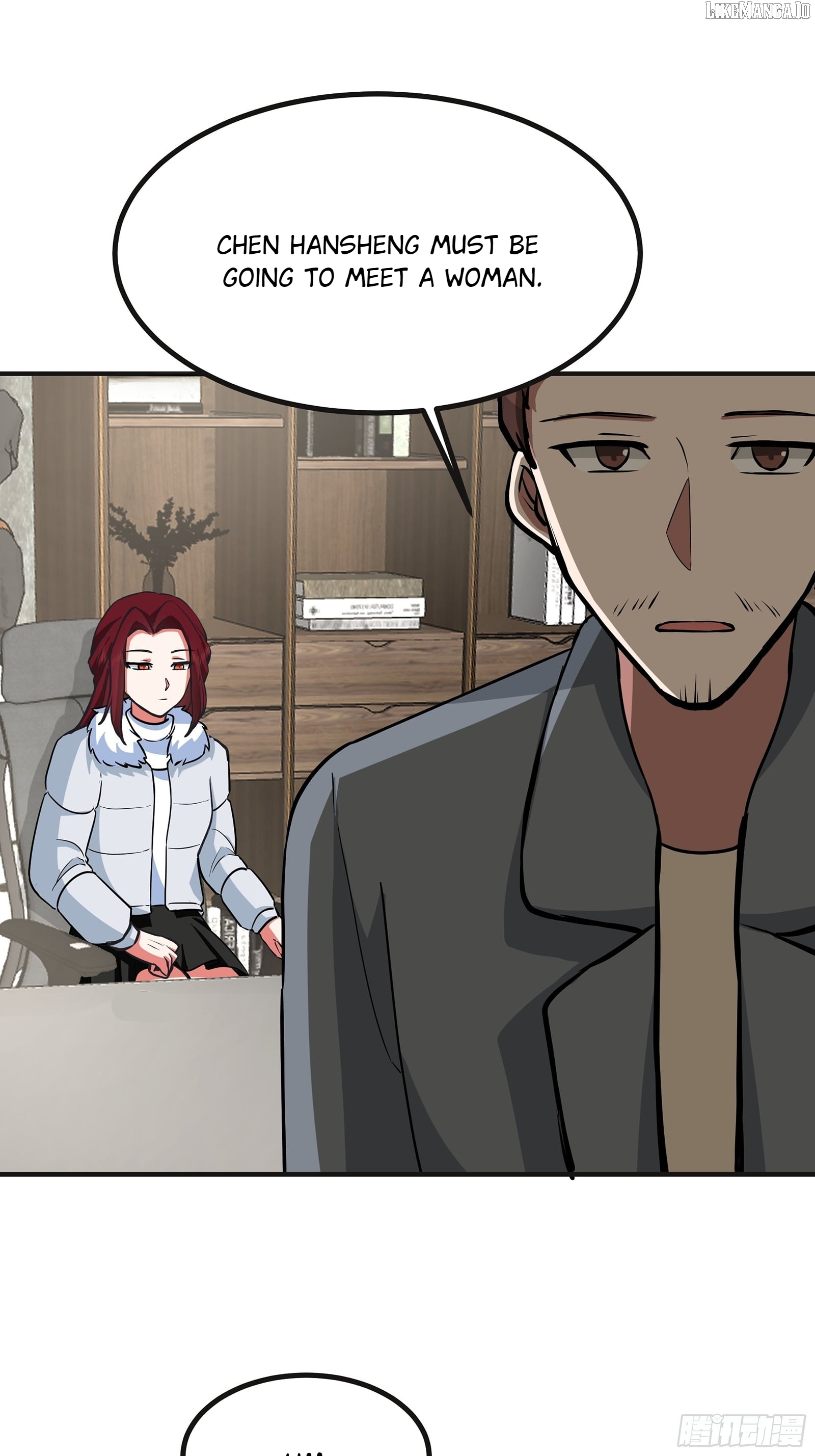 I Really Don’t Want to be Reborn Chapter 456 - page 17